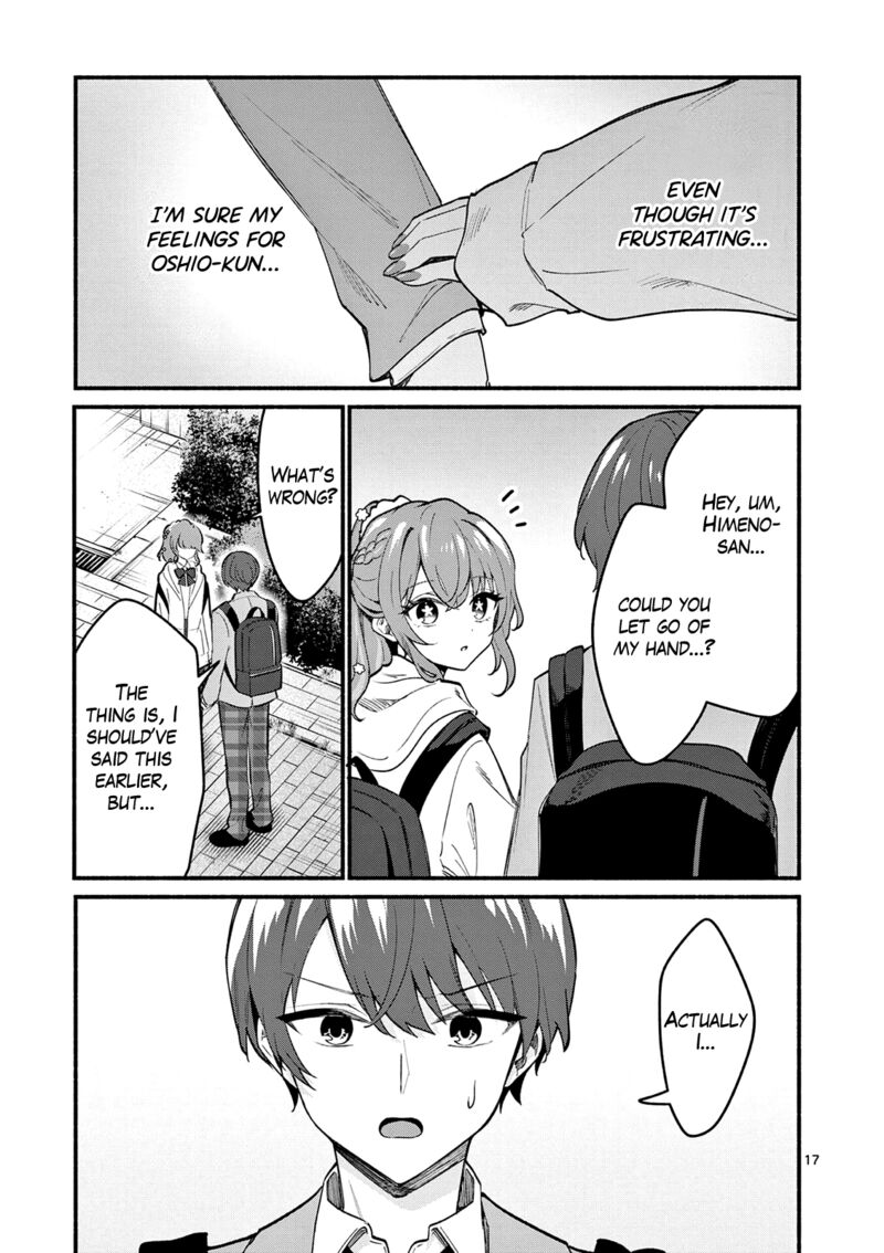 Shiotaiou No Sato San Ga Ore Ni Dake Amai Chapter 89 Page 17