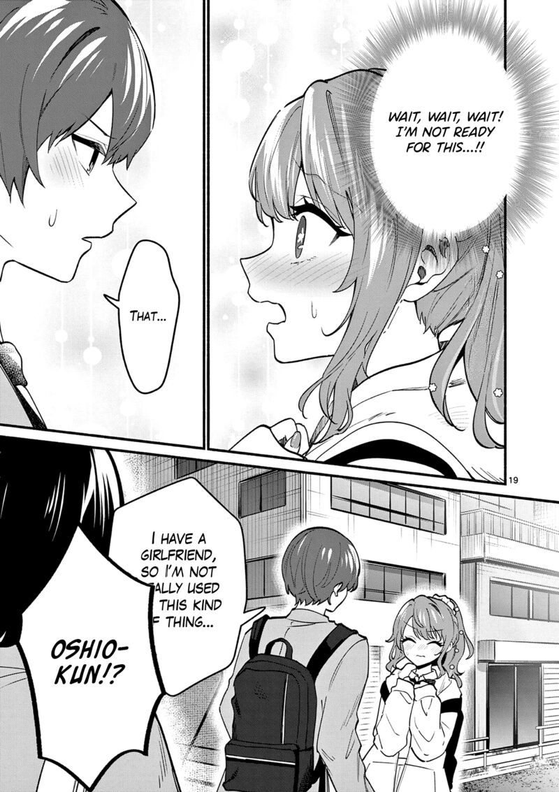 Shiotaiou No Sato San Ga Ore Ni Dake Amai Chapter 89 Page 19