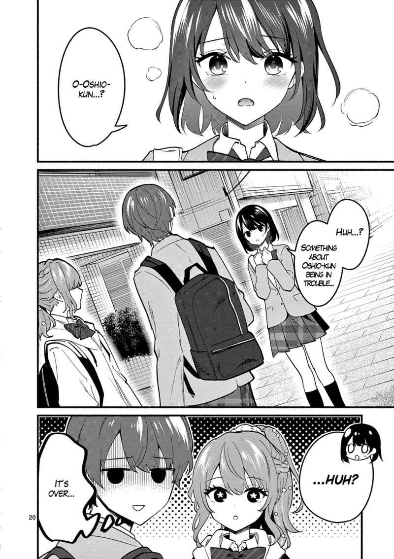 Shiotaiou No Sato San Ga Ore Ni Dake Amai Chapter 89 Page 20