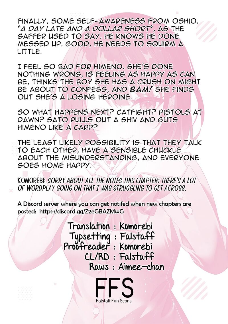 Shiotaiou No Sato San Ga Ore Ni Dake Amai Chapter 89 Page 21