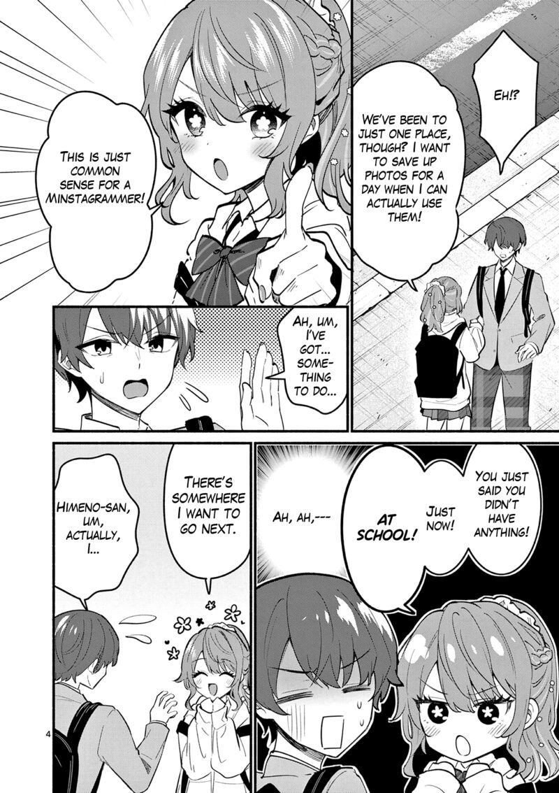 Shiotaiou No Sato San Ga Ore Ni Dake Amai Chapter 89 Page 4