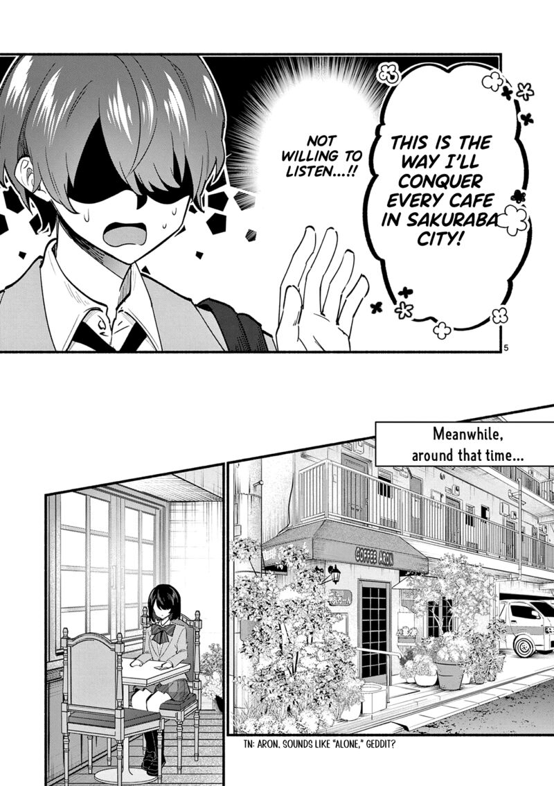 Shiotaiou No Sato San Ga Ore Ni Dake Amai Chapter 89 Page 5
