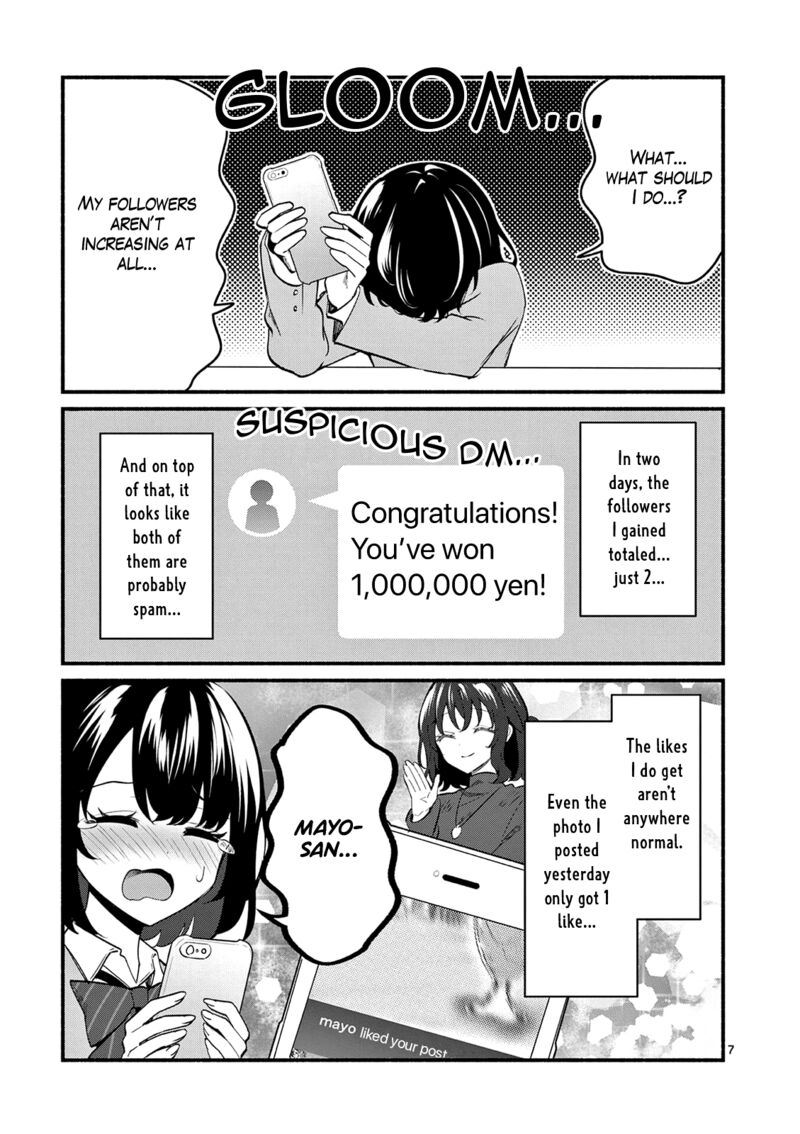 Shiotaiou No Sato San Ga Ore Ni Dake Amai Chapter 89 Page 7