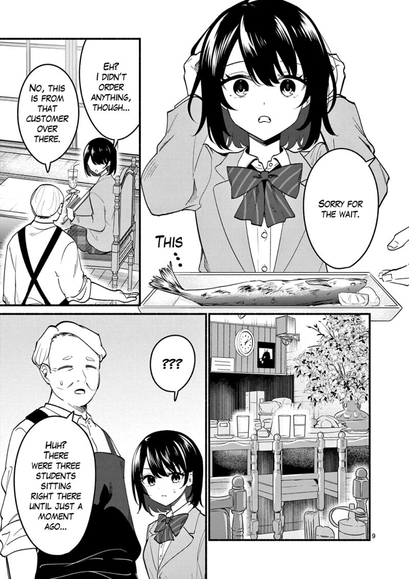Shiotaiou No Sato San Ga Ore Ni Dake Amai Chapter 89 Page 9