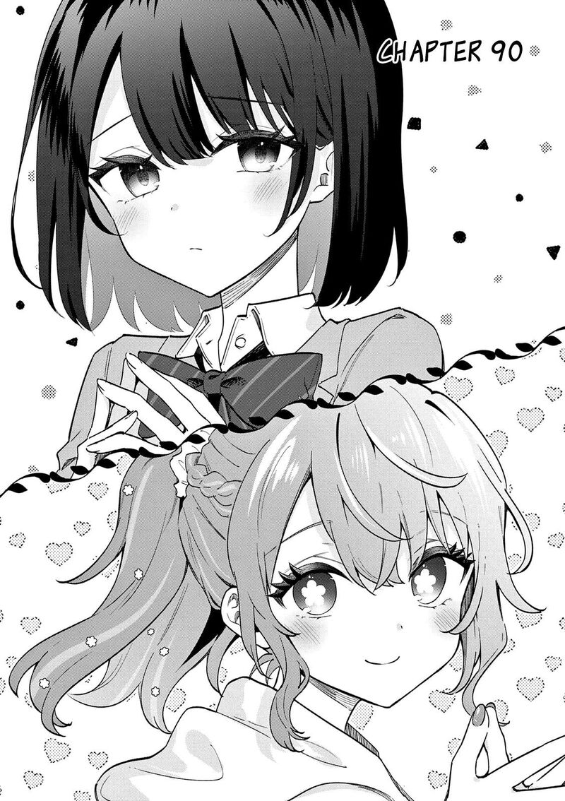 Shiotaiou No Sato San Ga Ore Ni Dake Amai Chapter 90 Page 1