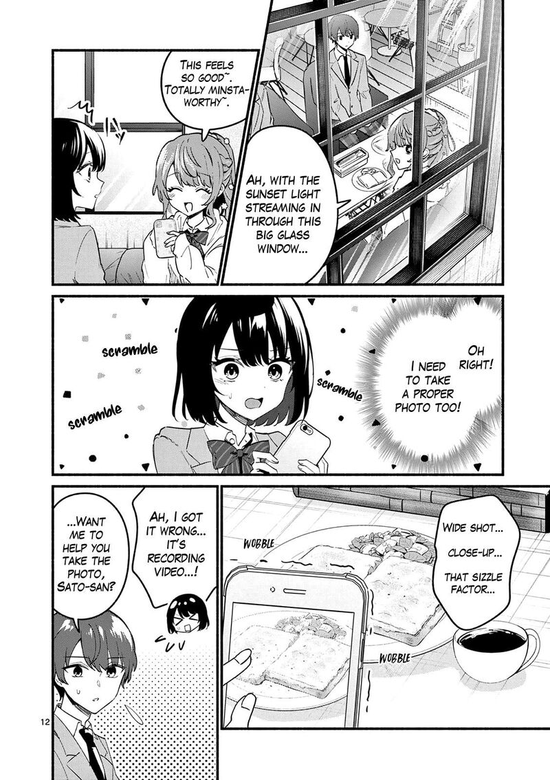 Shiotaiou No Sato San Ga Ore Ni Dake Amai Chapter 90 Page 12