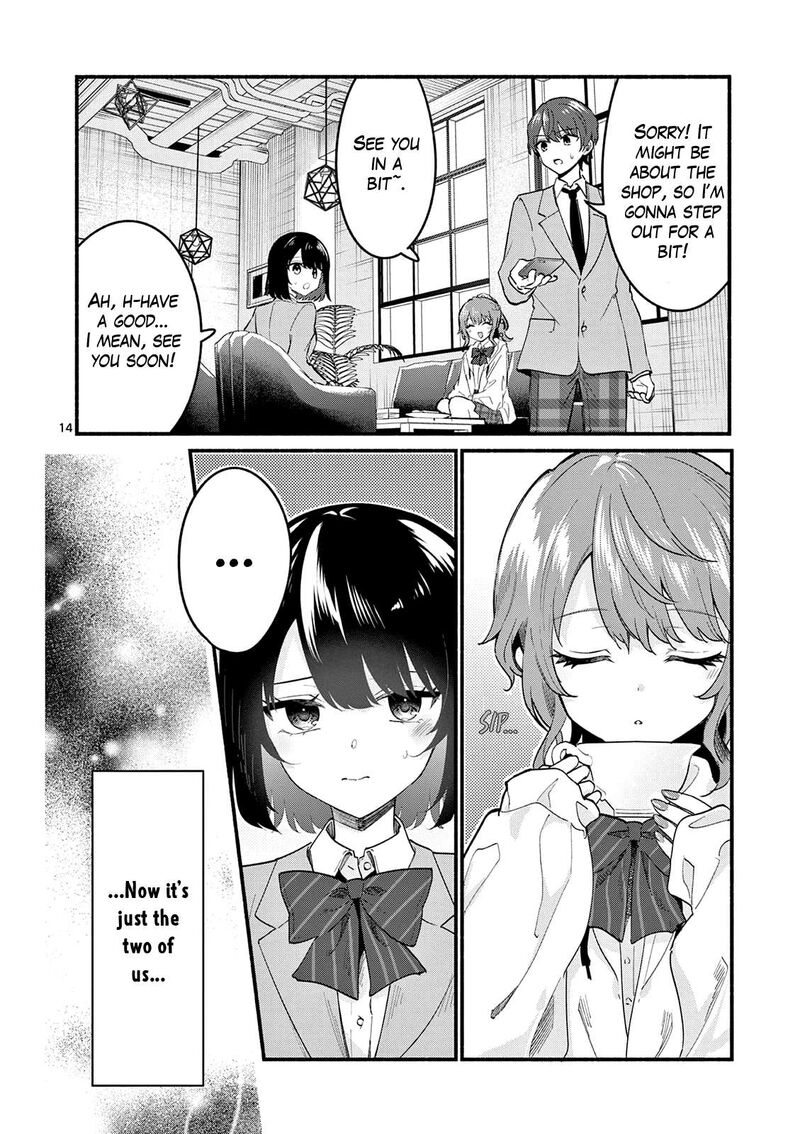 Shiotaiou No Sato San Ga Ore Ni Dake Amai Chapter 90 Page 14