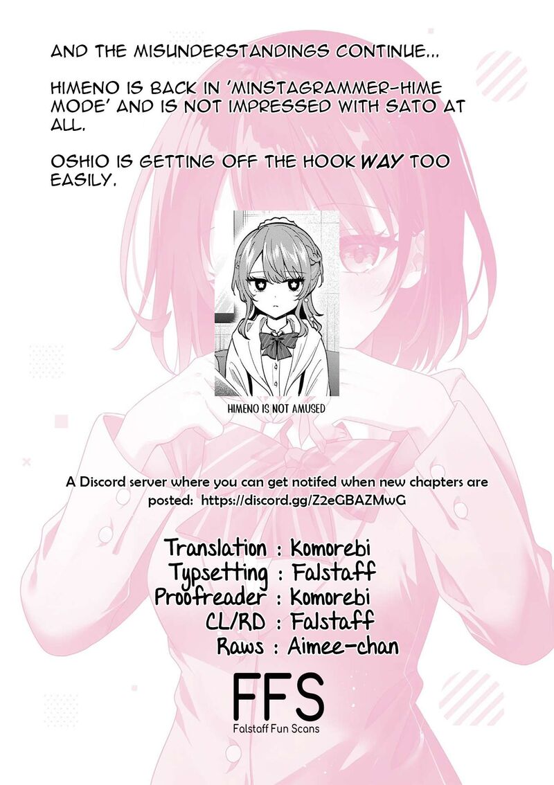 Shiotaiou No Sato San Ga Ore Ni Dake Amai Chapter 90 Page 15