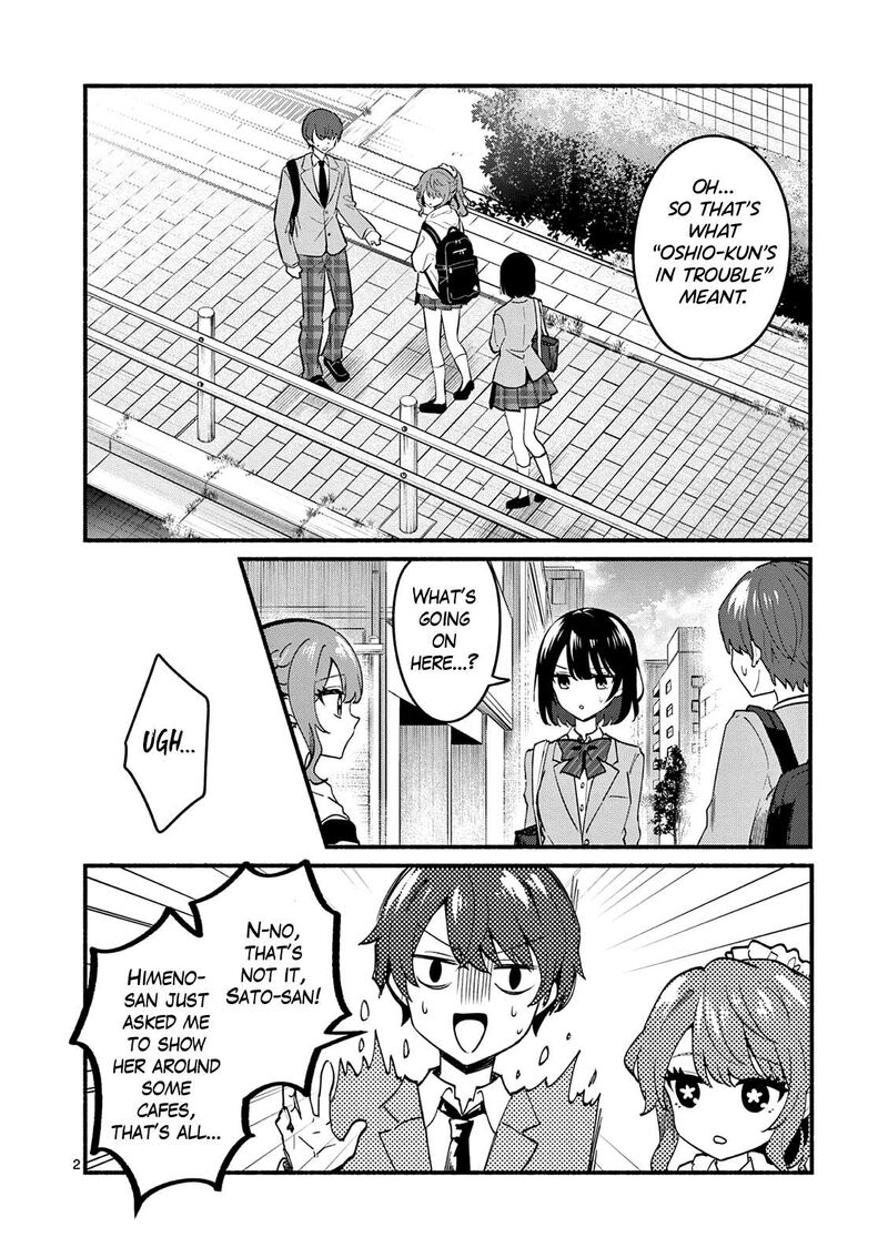 Shiotaiou No Sato San Ga Ore Ni Dake Amai Chapter 90 Page 2