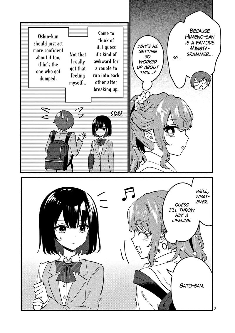 Shiotaiou No Sato San Ga Ore Ni Dake Amai Chapter 90 Page 3