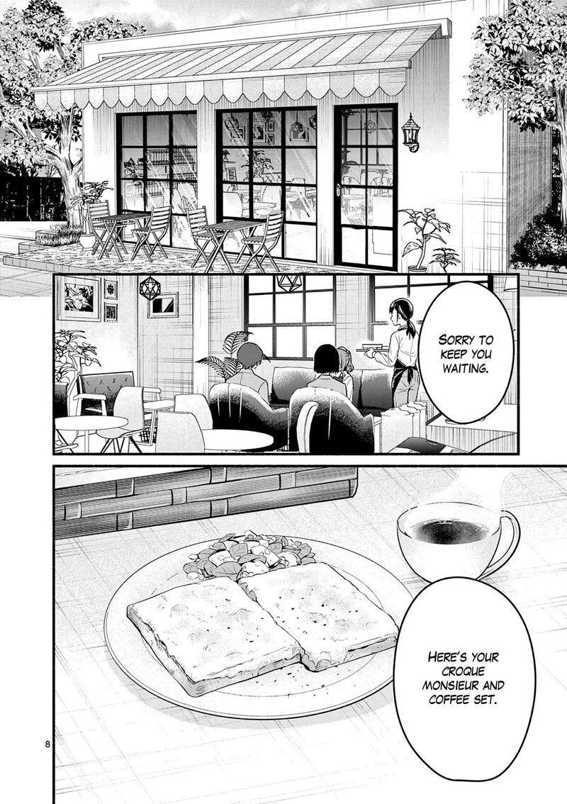 Shiotaiou No Sato San Ga Ore Ni Dake Amai Chapter 90 Page 8