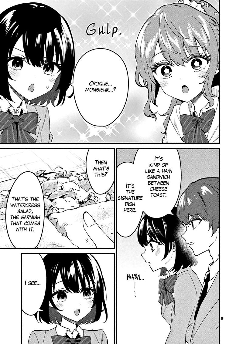 Shiotaiou No Sato San Ga Ore Ni Dake Amai Chapter 90 Page 9