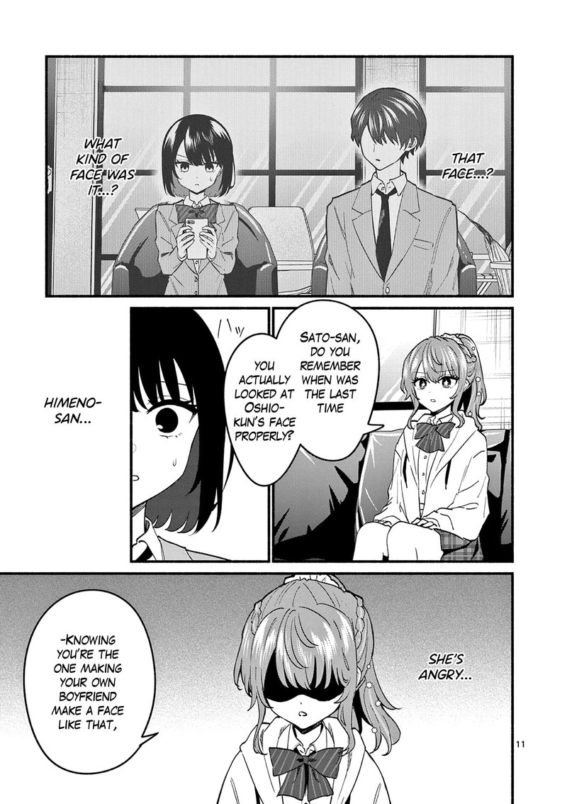 Shiotaiou No Sato San Ga Ore Ni Dake Amai Chapter 91 Page 11