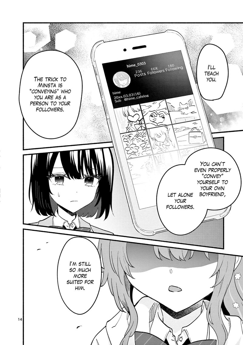 Shiotaiou No Sato San Ga Ore Ni Dake Amai Chapter 91 Page 14