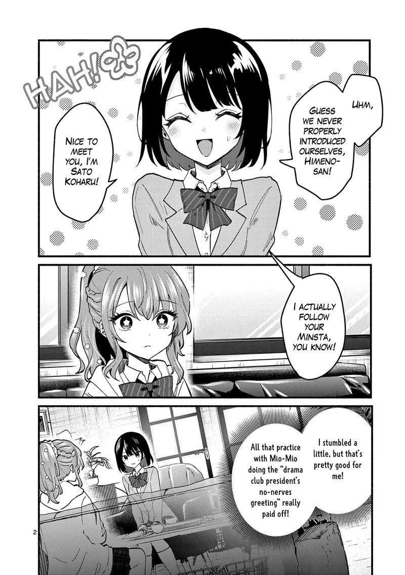 Shiotaiou No Sato San Ga Ore Ni Dake Amai Chapter 91 Page 2