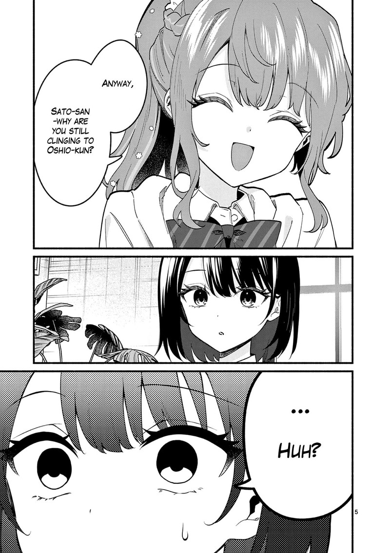 Shiotaiou No Sato San Ga Ore Ni Dake Amai Chapter 91 Page 5