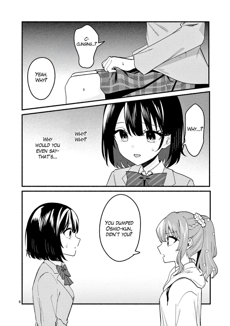 Shiotaiou No Sato San Ga Ore Ni Dake Amai Chapter 91 Page 6