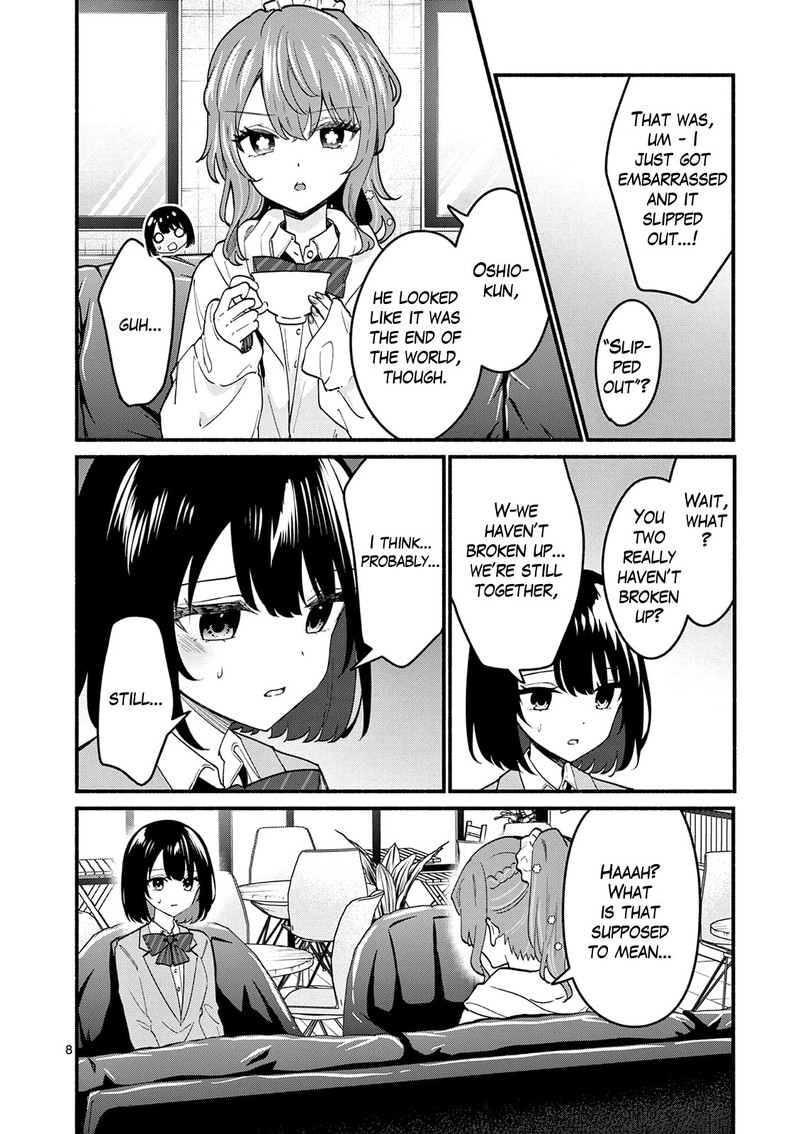 Shiotaiou No Sato San Ga Ore Ni Dake Amai Chapter 91 Page 8