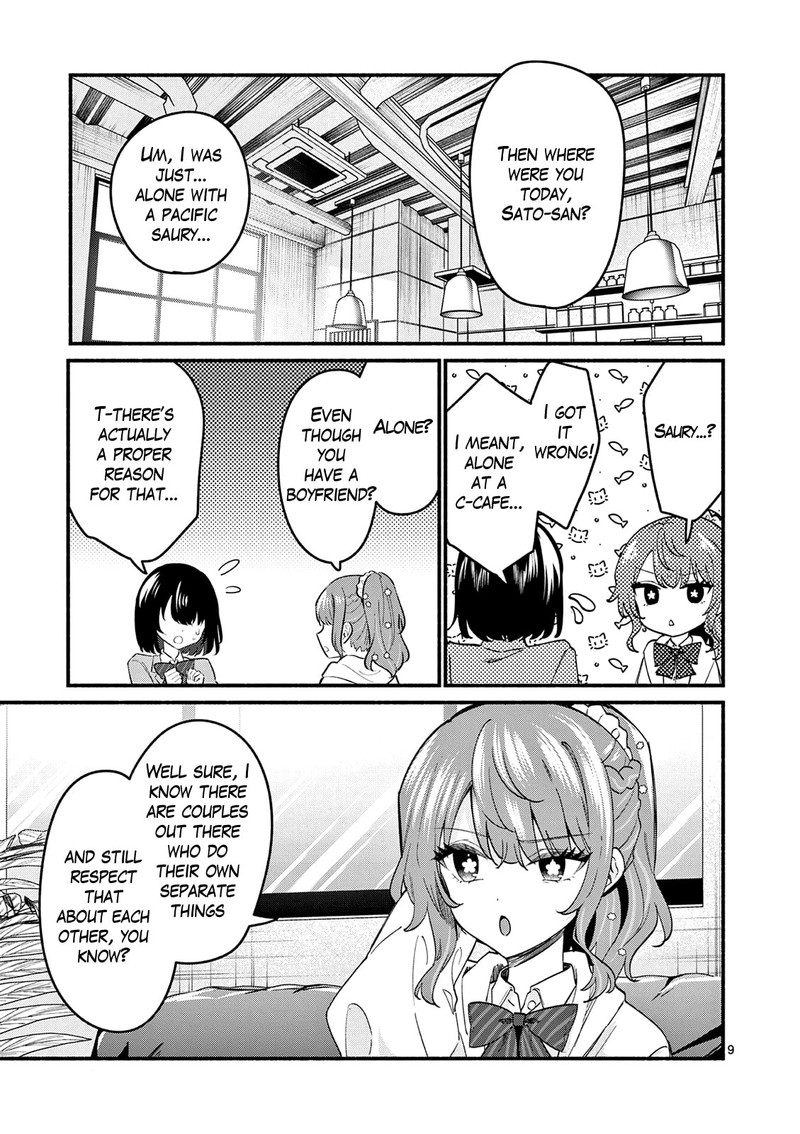 Shiotaiou No Sato San Ga Ore Ni Dake Amai Chapter 91 Page 9