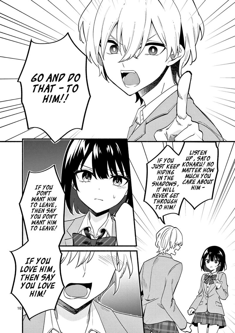 Shiotaiou No Sato San Ga Ore Ni Dake Amai Chapter 92 Page 10
