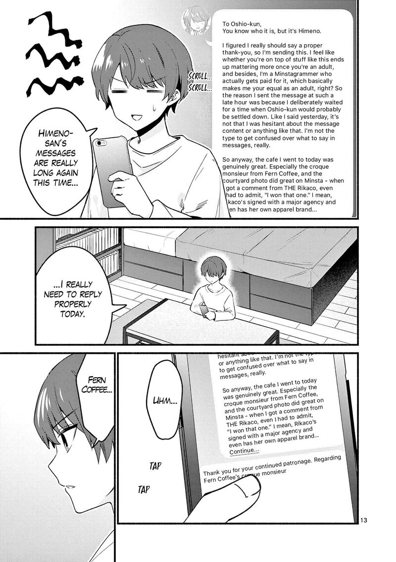 Shiotaiou No Sato San Ga Ore Ni Dake Amai Chapter 92 Page 13