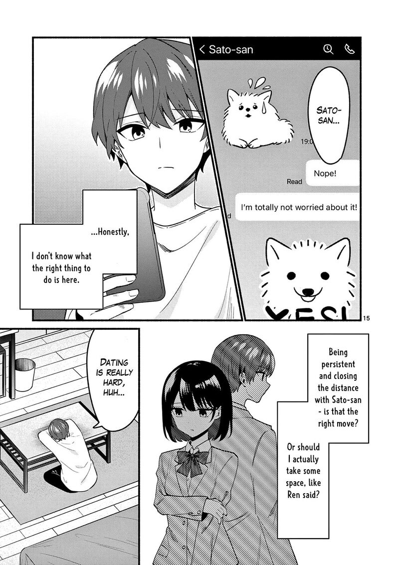 Shiotaiou No Sato San Ga Ore Ni Dake Amai Chapter 92 Page 15