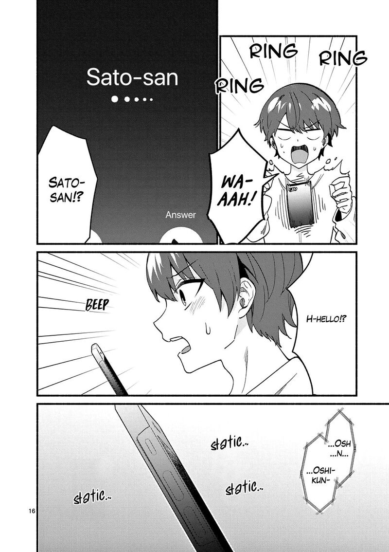Shiotaiou No Sato San Ga Ore Ni Dake Amai Chapter 92 Page 16
