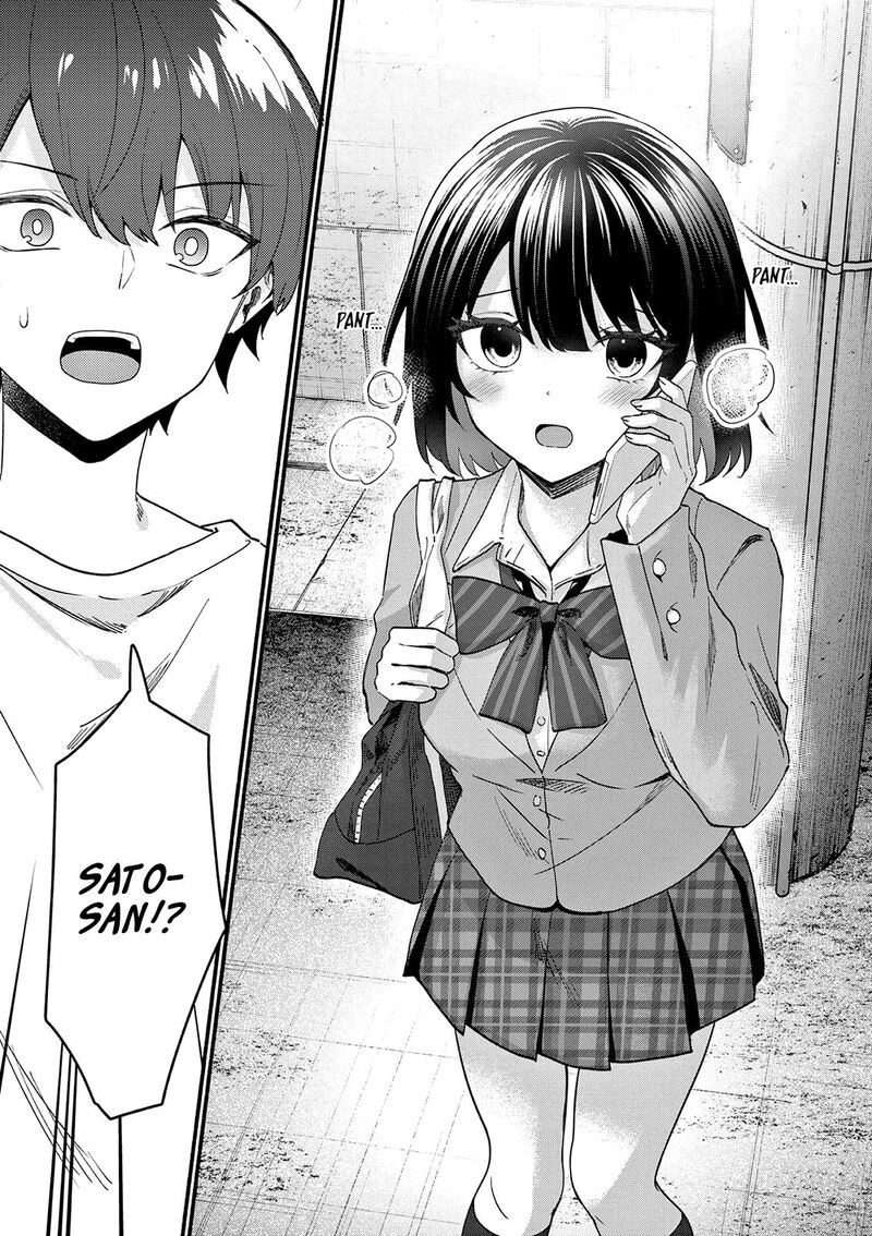Shiotaiou No Sato San Ga Ore Ni Dake Amai Chapter 92 Page 18