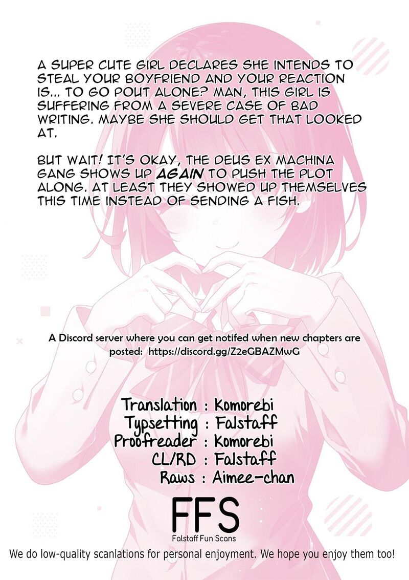 Shiotaiou No Sato San Ga Ore Ni Dake Amai Chapter 92 Page 19