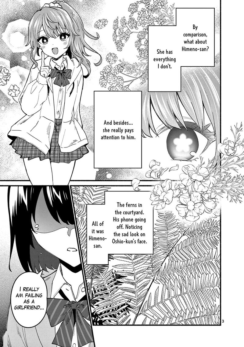 Shiotaiou No Sato San Ga Ore Ni Dake Amai Chapter 92 Page 3