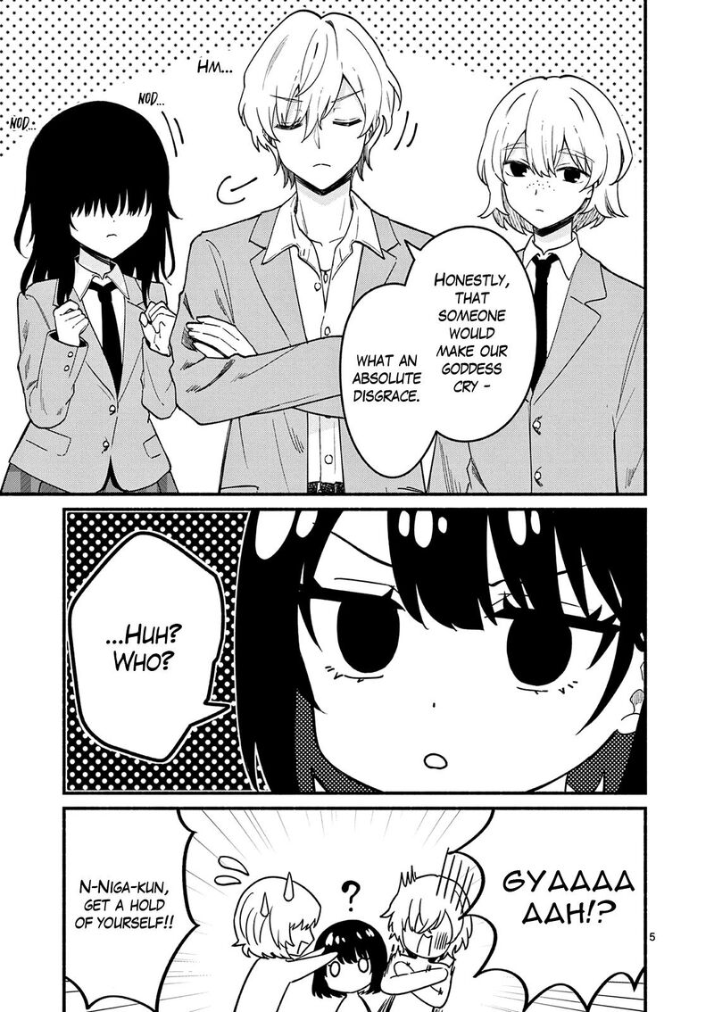 Shiotaiou No Sato San Ga Ore Ni Dake Amai Chapter 92 Page 5