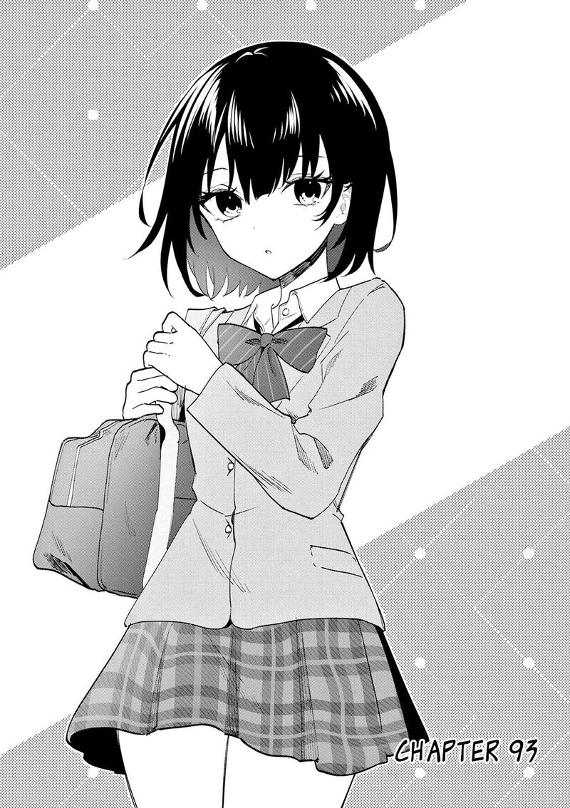 Shiotaiou No Sato San Ga Ore Ni Dake Amai Chapter 93 Page 1