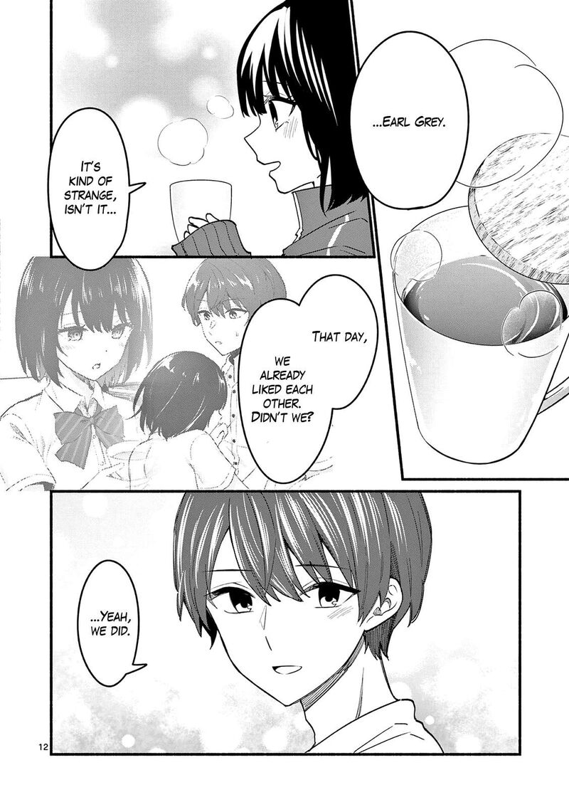 Shiotaiou No Sato San Ga Ore Ni Dake Amai Chapter 93 Page 12