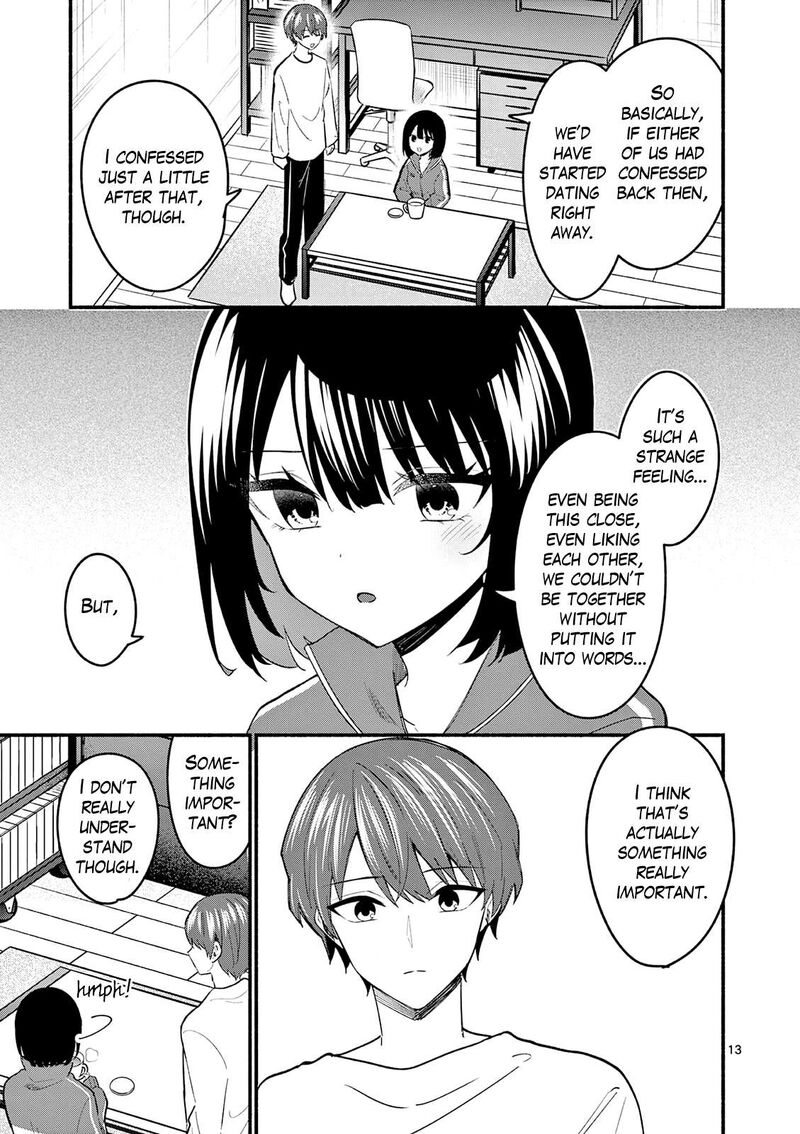 Shiotaiou No Sato San Ga Ore Ni Dake Amai Chapter 93 Page 13