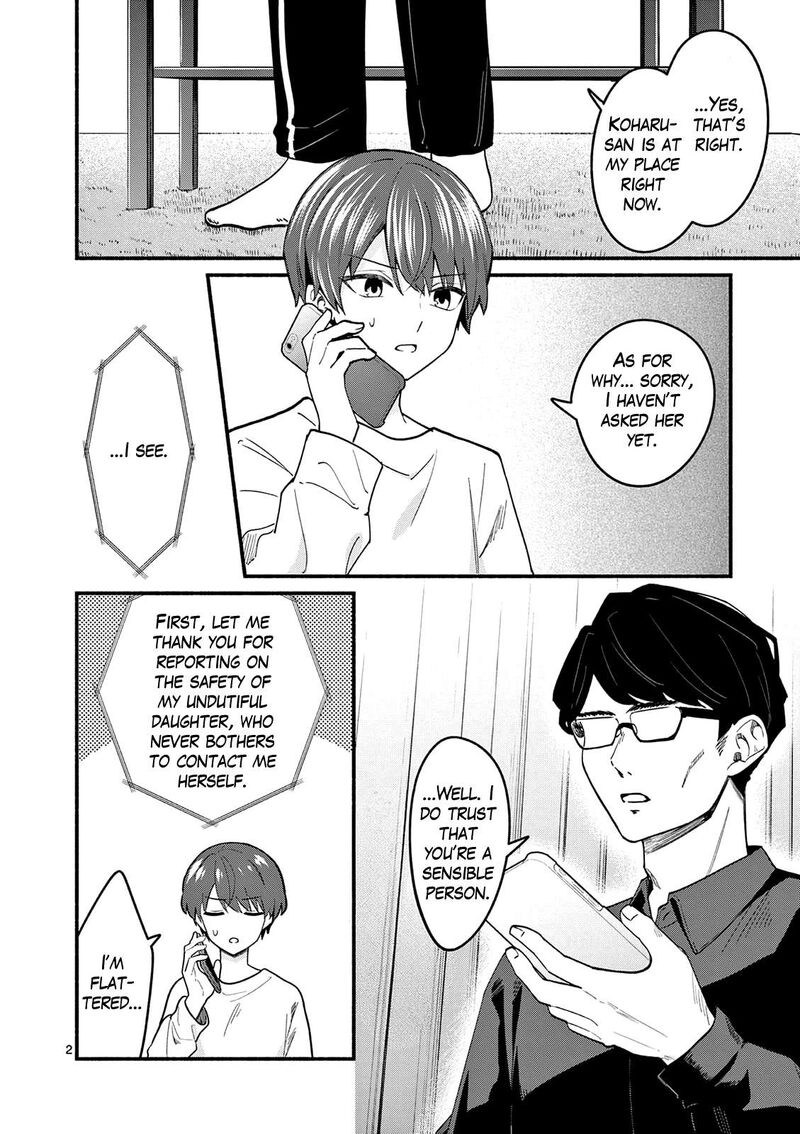 Shiotaiou No Sato San Ga Ore Ni Dake Amai Chapter 93 Page 2