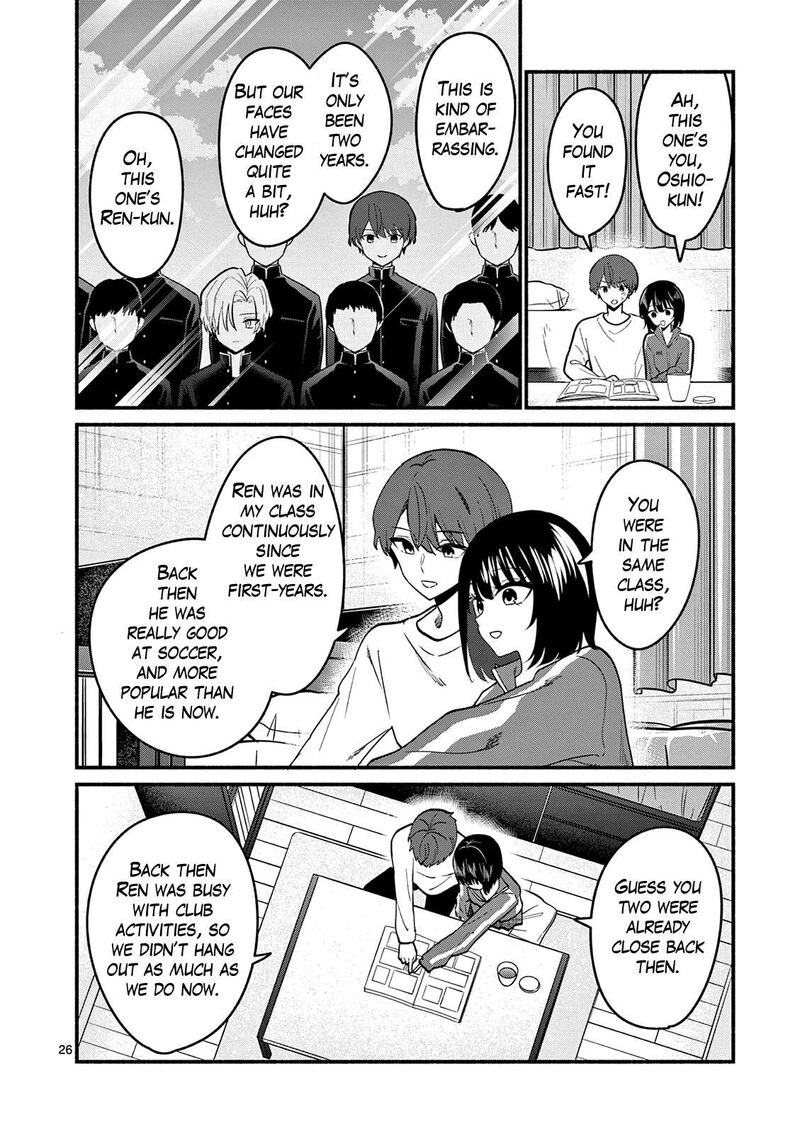 Shiotaiou No Sato San Ga Ore Ni Dake Amai Chapter 93 Page 26