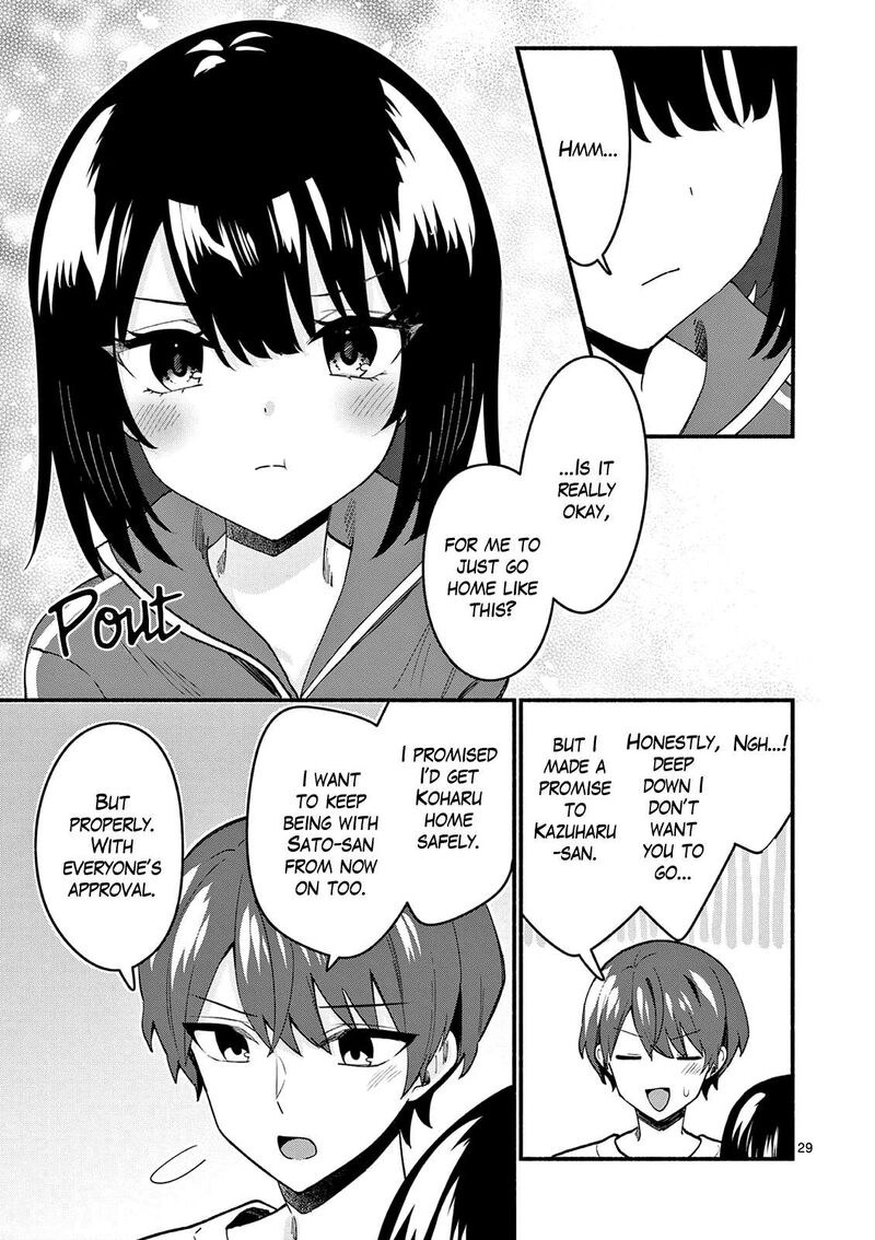 Shiotaiou No Sato San Ga Ore Ni Dake Amai Chapter 93 Page 29