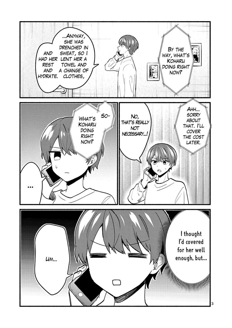 Shiotaiou No Sato San Ga Ore Ni Dake Amai Chapter 93 Page 3