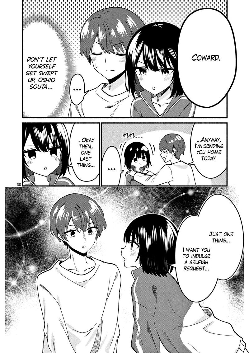 Shiotaiou No Sato San Ga Ore Ni Dake Amai Chapter 93 Page 30
