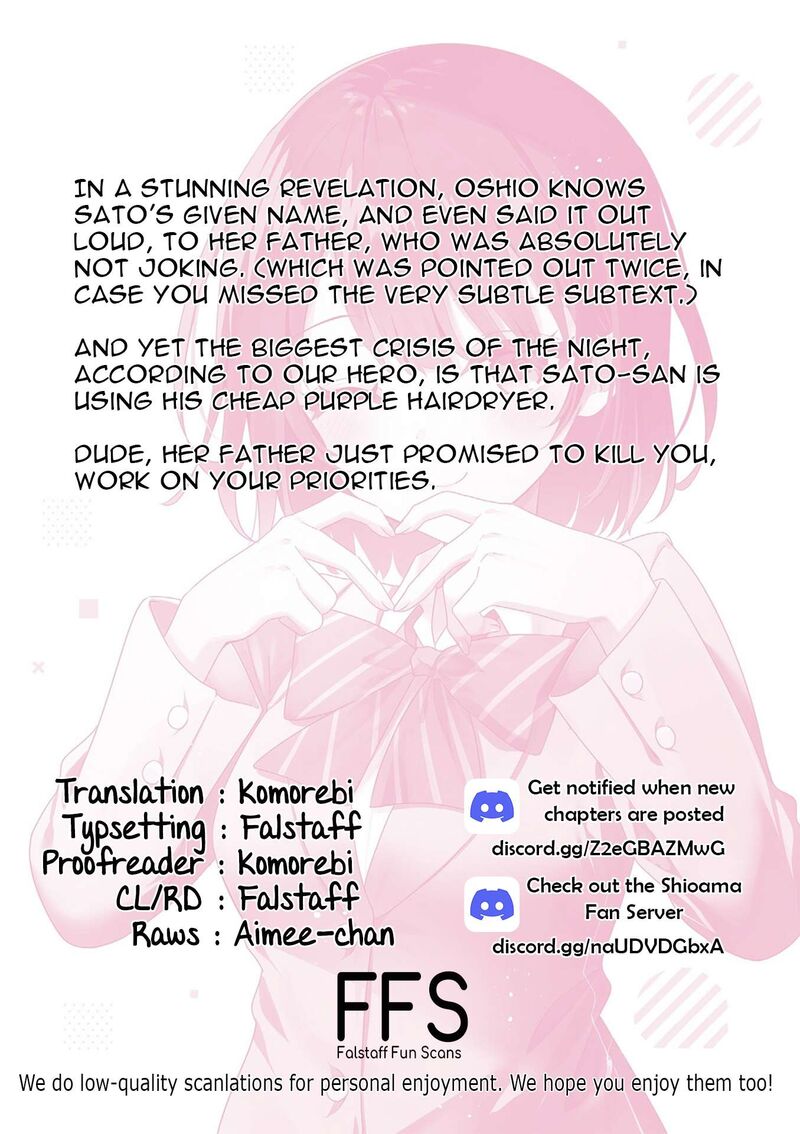 Shiotaiou No Sato San Ga Ore Ni Dake Amai Chapter 93 Page 31