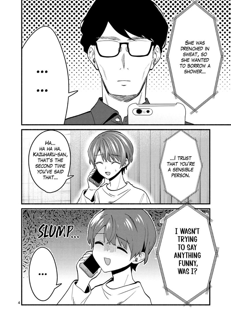 Shiotaiou No Sato San Ga Ore Ni Dake Amai Chapter 93 Page 4