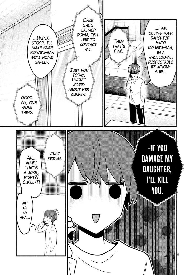 Shiotaiou No Sato San Ga Ore Ni Dake Amai Chapter 93 Page 5