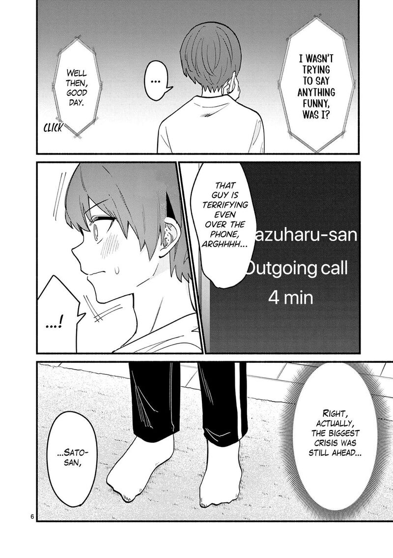 Shiotaiou No Sato San Ga Ore Ni Dake Amai Chapter 93 Page 6