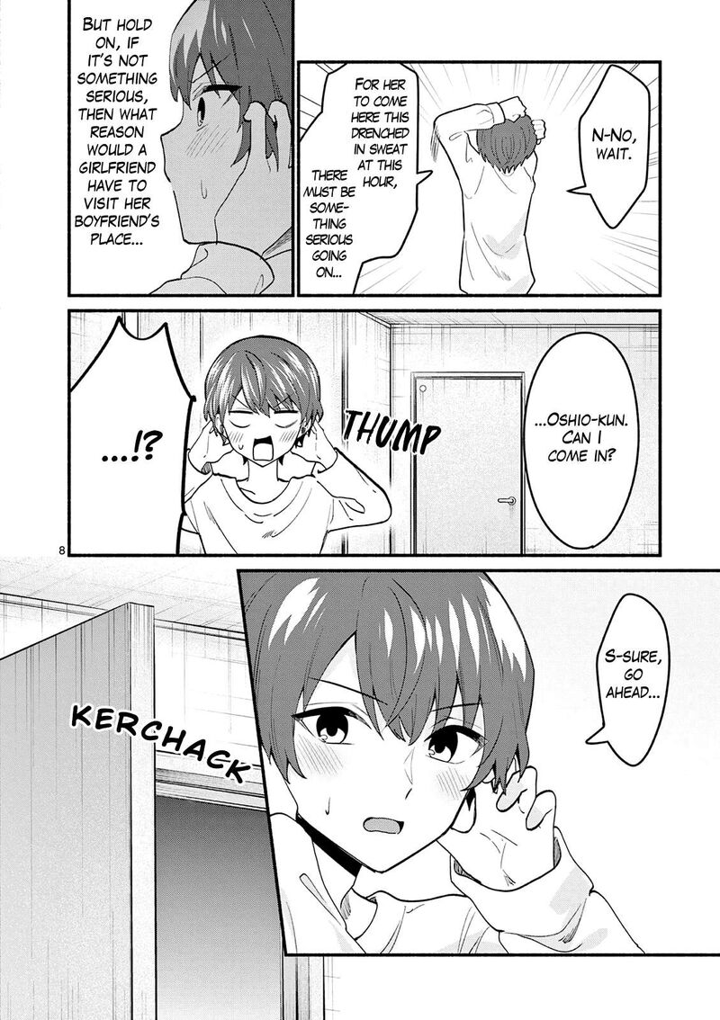 Shiotaiou No Sato San Ga Ore Ni Dake Amai Chapter 93 Page 8
