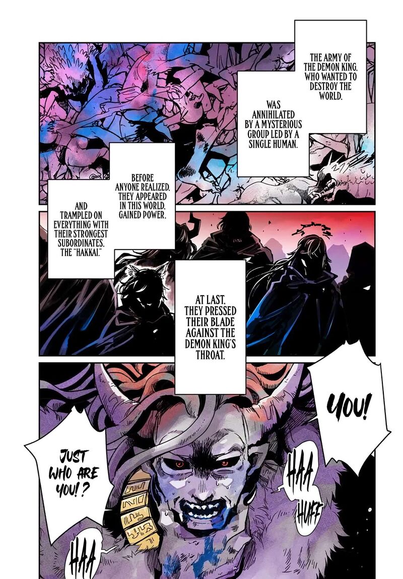 Shiou No Kikan Moto Yuusha No Ore Jibun Ga Soshiki Shita Chuuni Himitsu Kessha O Tomeru Tame Ni Futatabi Isekai Ni Shoukan Sareteshimau Chapter 1 Page 1