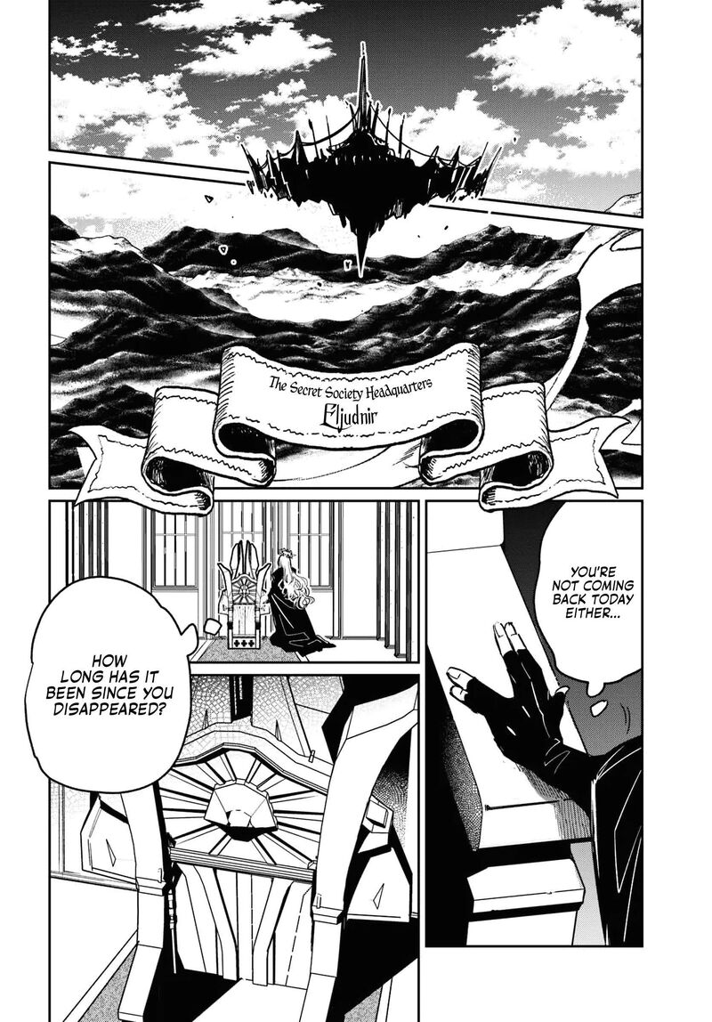 Shiou No Kikan Moto Yuusha No Ore Jibun Ga Soshiki Shita Chuuni Himitsu Kessha O Tomeru Tame Ni Futatabi Isekai Ni Shoukan Sareteshimau Chapter 1 Page 16