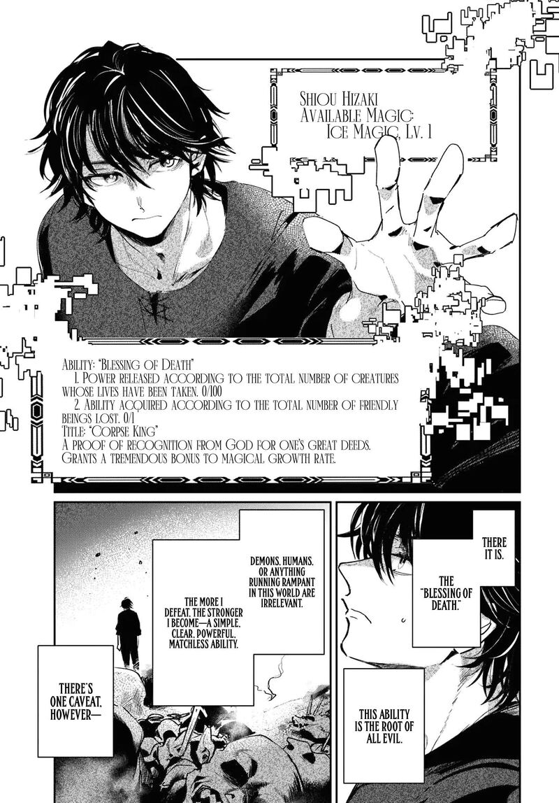 Shiou No Kikan Moto Yuusha No Ore Jibun Ga Soshiki Shita Chuuni Himitsu Kessha O Tomeru Tame Ni Futatabi Isekai Ni Shoukan Sareteshimau Chapter 1 Page 21