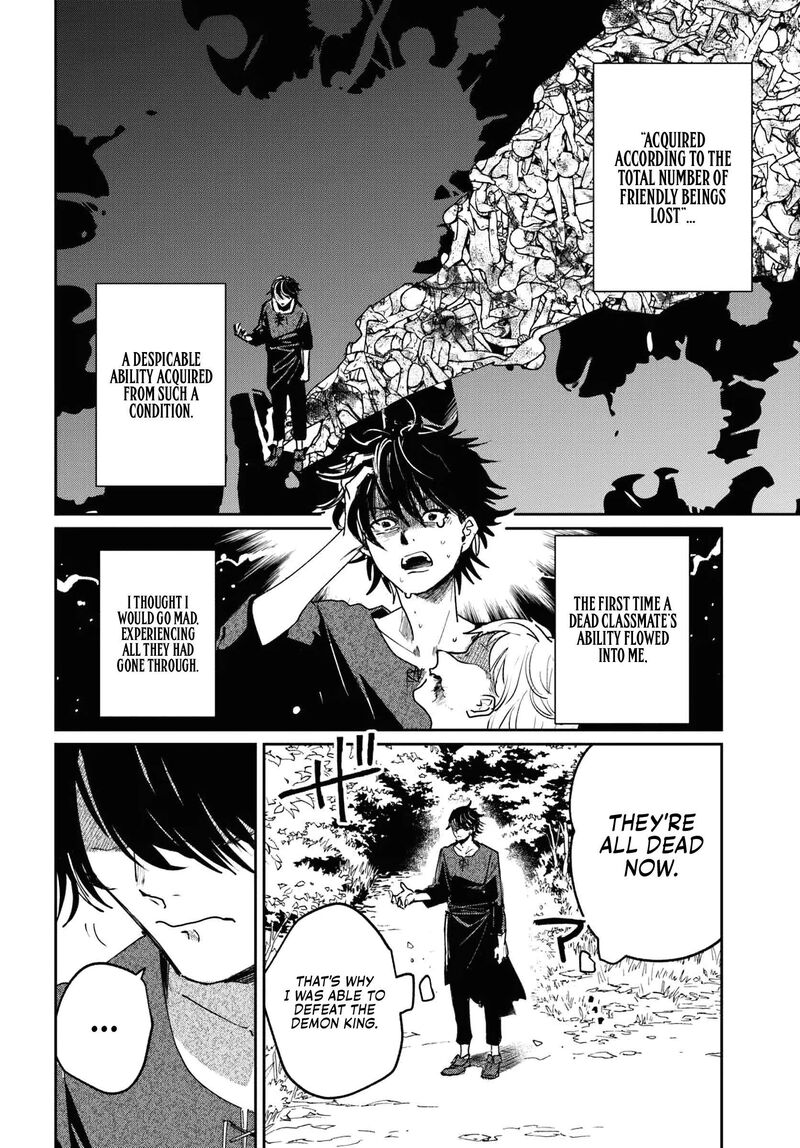 Shiou No Kikan Moto Yuusha No Ore Jibun Ga Soshiki Shita Chuuni Himitsu Kessha O Tomeru Tame Ni Futatabi Isekai Ni Shoukan Sareteshimau Chapter 1 Page 22