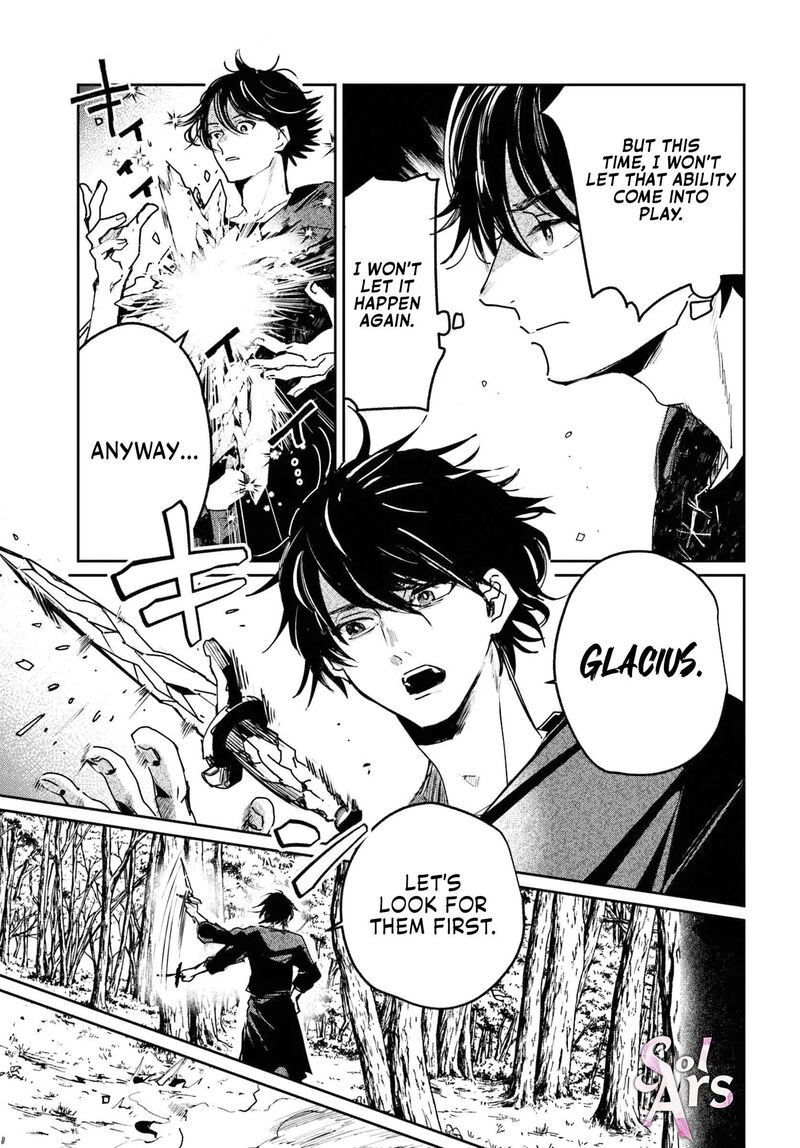 Shiou No Kikan Moto Yuusha No Ore Jibun Ga Soshiki Shita Chuuni Himitsu Kessha O Tomeru Tame Ni Futatabi Isekai Ni Shoukan Sareteshimau Chapter 1 Page 23