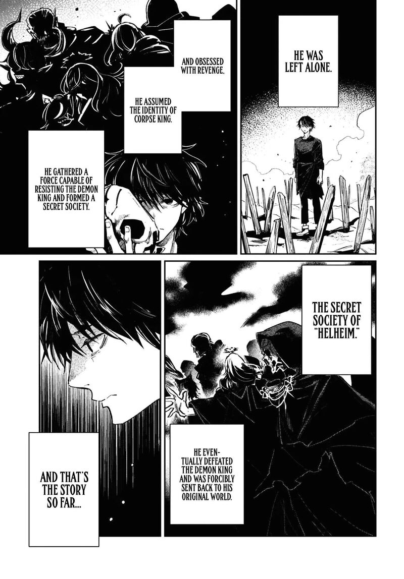 Shiou No Kikan Moto Yuusha No Ore Jibun Ga Soshiki Shita Chuuni Himitsu Kessha O Tomeru Tame Ni Futatabi Isekai Ni Shoukan Sareteshimau Chapter 1 Page 6